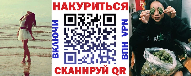 Хочу наркоту Нытва A PVP  МЕФ  МДМА  Каннабис  Cocaine  ГАШИШ 