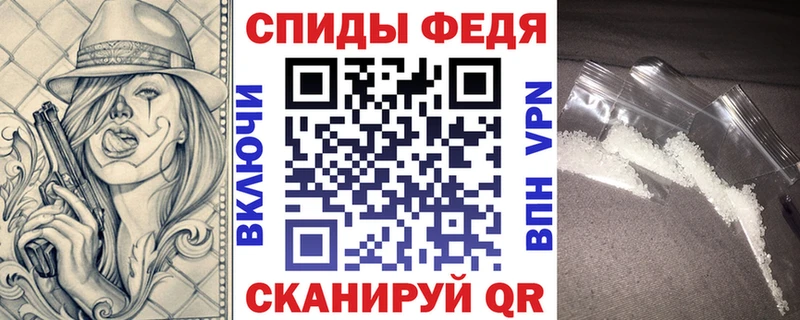 АМФ Premium Нытва