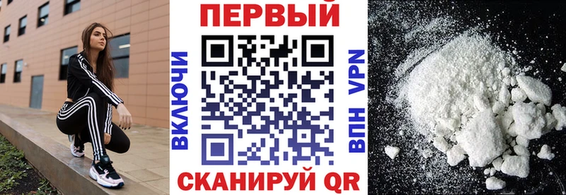 АМФ Premium  Нытва 