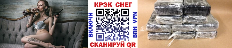 купить   Нытва  COCAIN 99% 