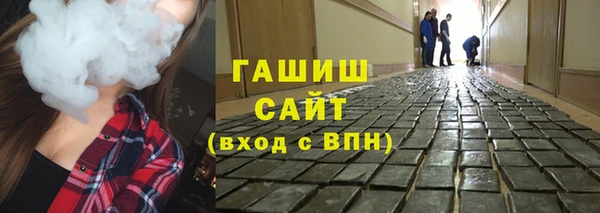 ПСИЛОЦИБИНОВЫЕ ГРИБЫ Алексеевка