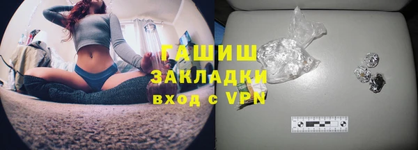 мефедрон мука Алзамай