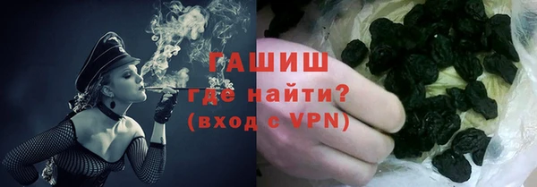 мефедрон мука Алзамай