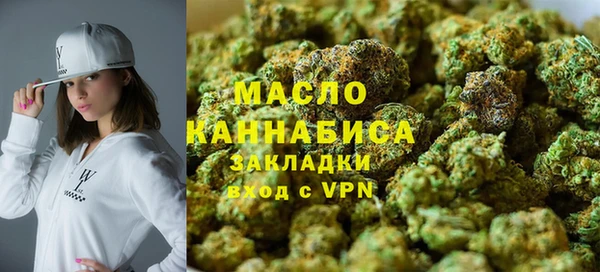 мефедрон мука Алзамай