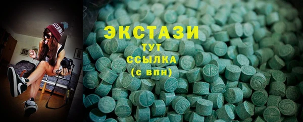ПСИЛОЦИБИНОВЫЕ ГРИБЫ Алексеевка