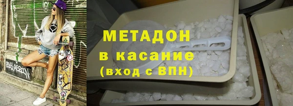 дурь Нягань