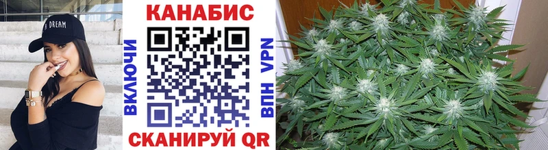 Марихуана SATIVA & INDICA наркота Нытва